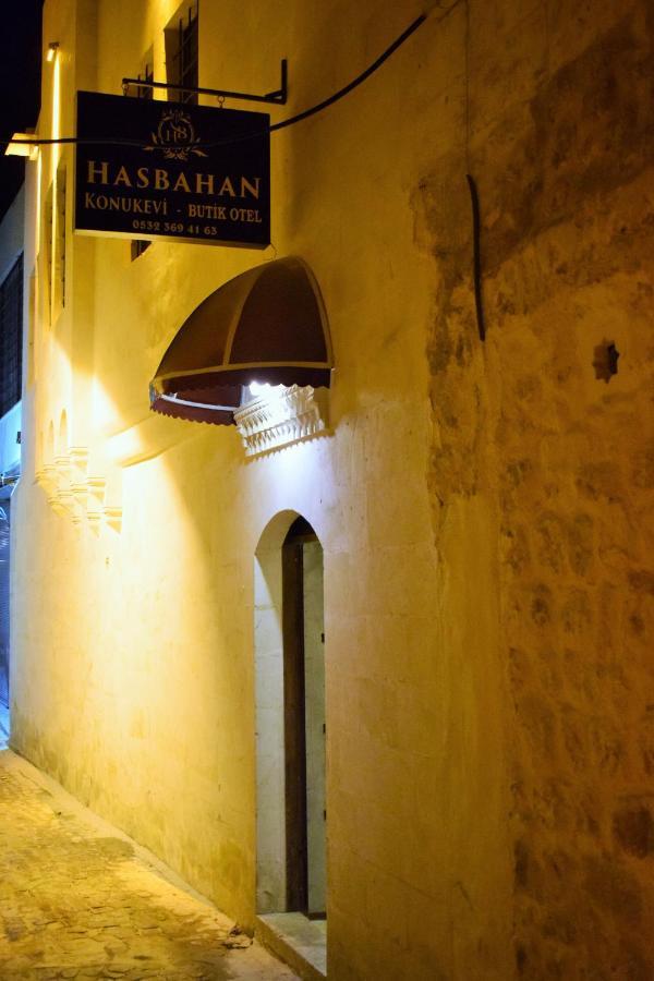 Hasbahan Konukevi&Butikotel Sanlıurfa Kültér fotó